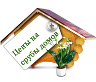 seni_na_srub_doma_iz_brevna.png